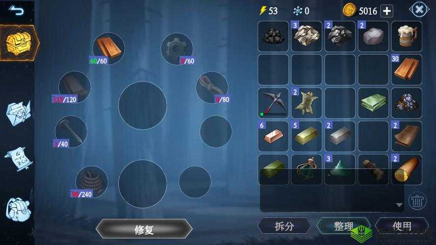 冰原守卫者雪橇框架修复的重要性及具体方法详解