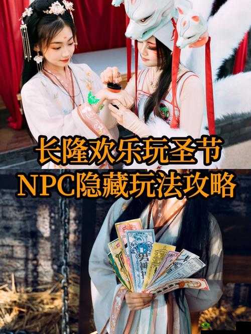 我拿我的姐姐做实验游戏版本：趣味玩法大揭秘