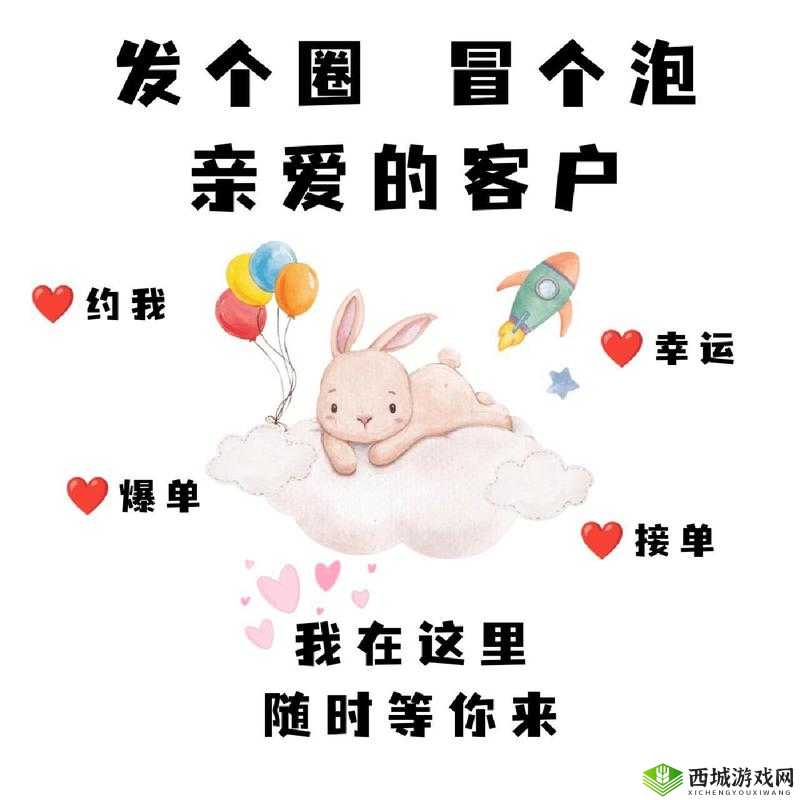 10000 部免费货源:超值供应等您来