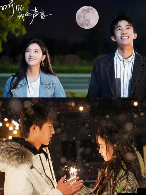 两个竹马该怎么选择1V2:爱情抉择之困