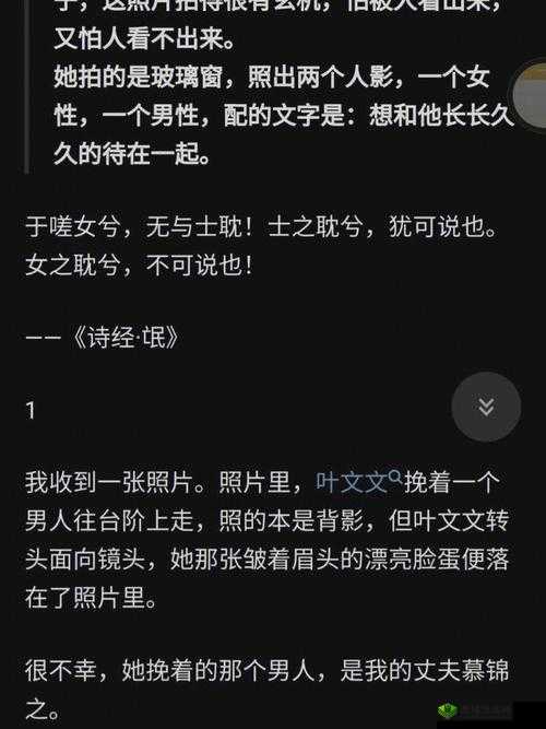 男生女生一起相嗟嗟嗟无挡:青春的不羁与飞扬