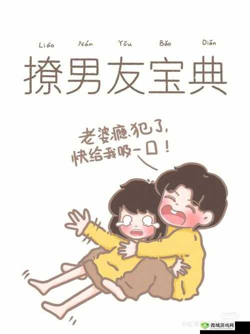 锵锵锵锵锵免费完整观看漫画:就在这里