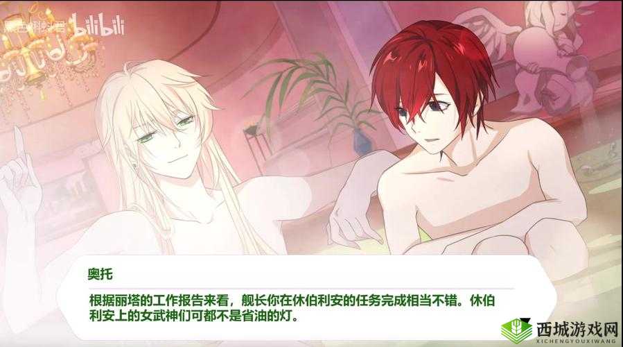 韩国嗟嗟嗟漫画相关