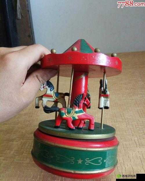 电动木马上突出的旋转木棒：儿时的快乐回忆