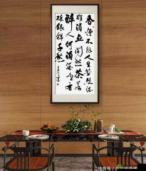 色愁愁久久久:相关内容探讨