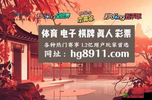 x7x7 暴力噪 108 相关介绍