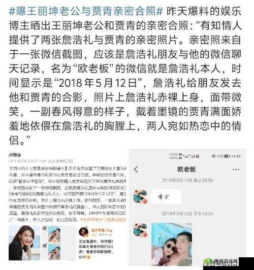 655fun.黑料热点事件-黑料不打:揭秘娱乐背后的真相