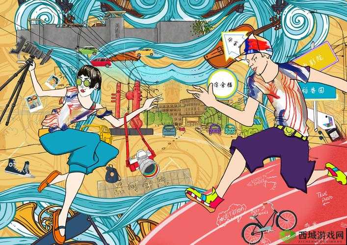 我的大学好玩吗?探索校园生活的乐趣与挑战