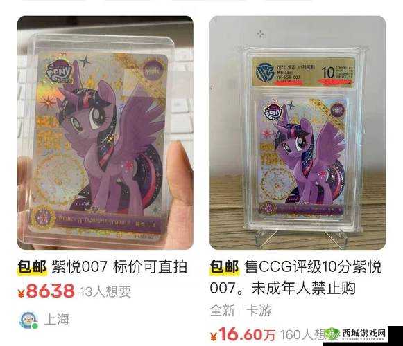 龙争霸3D高价卡牌获取秘籍：深入解析极品卡牌赢得策略