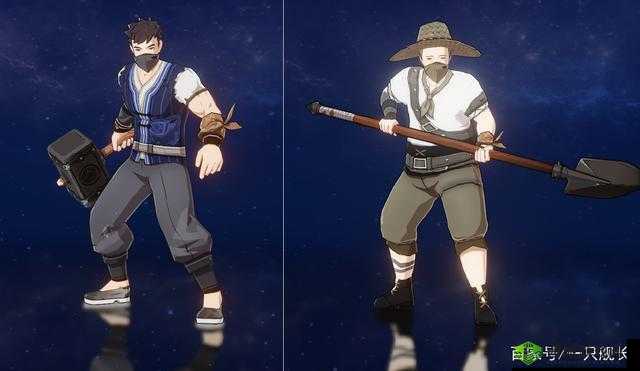 璃月：盗宝团的末日