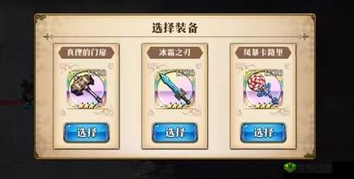 梦幻模拟战杰克赌约挑战：如何打破困境？