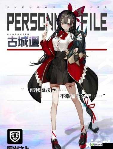 黑潮之上黑固卡分析与介绍