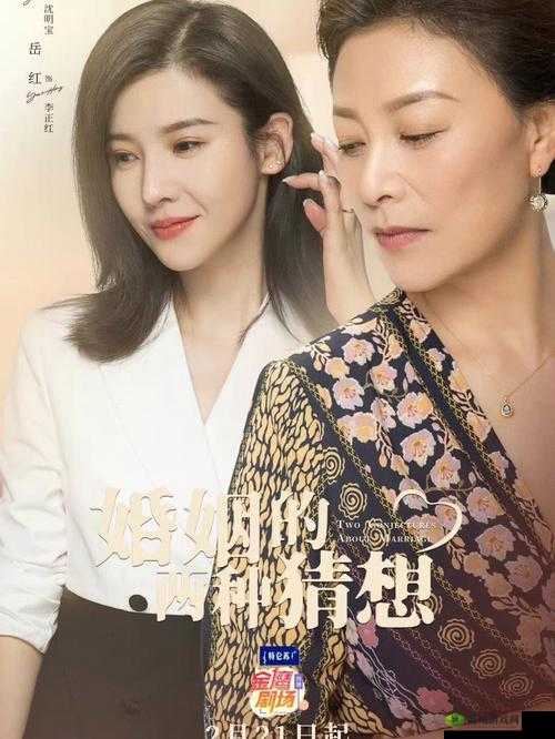 推荐一些适合夫妻一起看的电视剧- 增进感情的家庭剧