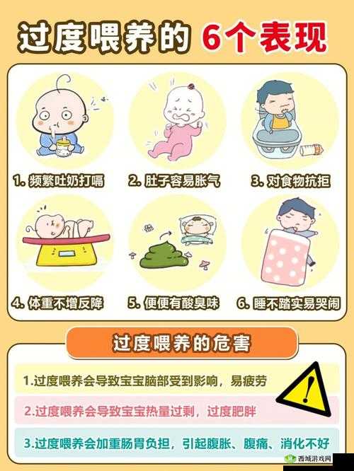 宝宝吃奶 Hpo 原文:宝宝饿了要吃奶