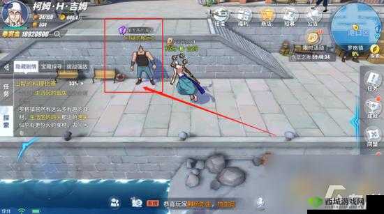 航海王热血航线:罗格镇探险攻略大全——从入门到精通的全方位指南