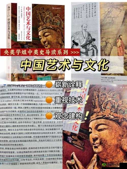 国外十大黄冈推广：文化交流的新视角