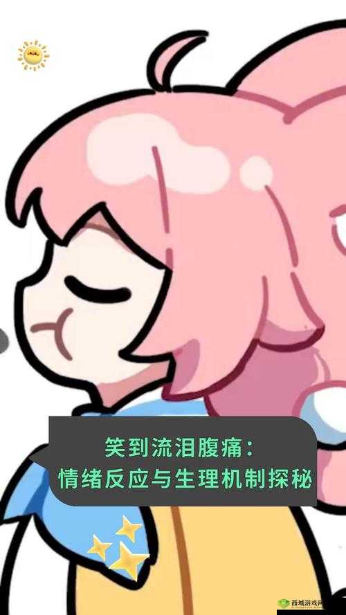 阴阳账本游戏攻略详解：策略搭配操作手册探秘关键机制赢遍阴阳大账本