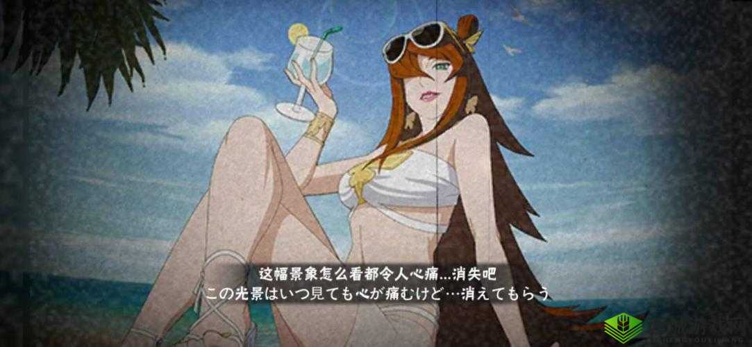 火影忍者手游照美冥泳装之美肤诱人,激情无限