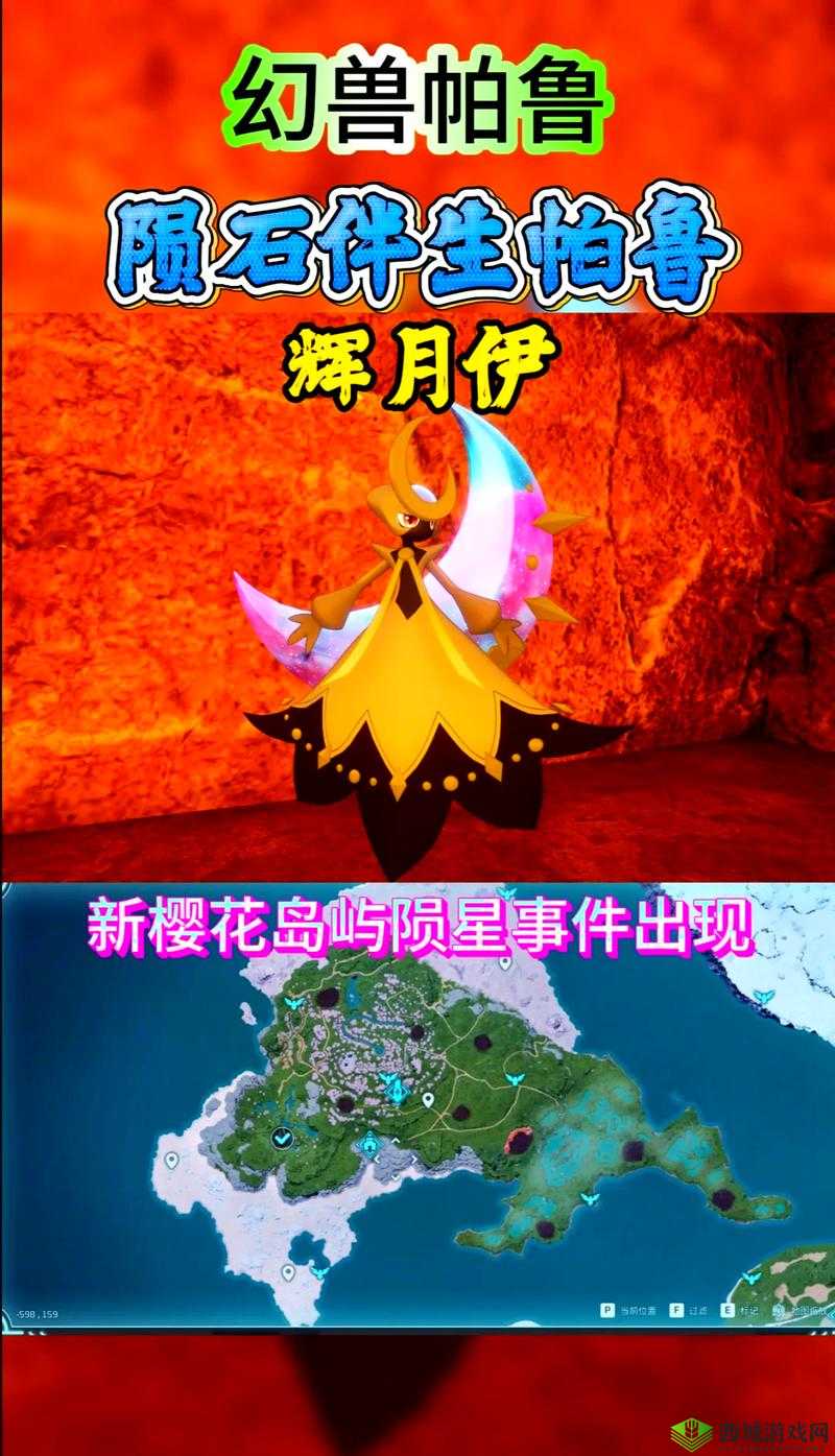 伊丁天堂暗夜精灵攻略大全：实战技巧全解析