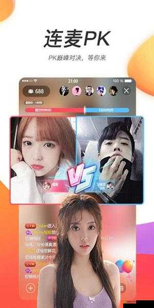 日本本大道一卡二卡三卡下载：在线观看视频的最佳选择