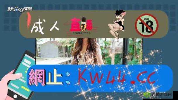 18c.mic :引领新时代潮流