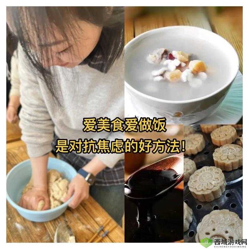一边做饭一边狂做最有效的方法:一边做饭一边狂做最有效的方法
