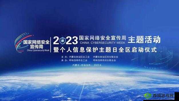 今天高清视频在线观看:精彩内容等你发现