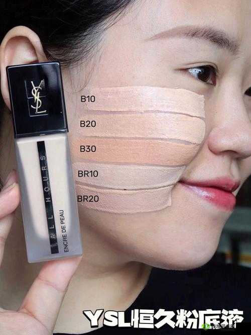 ysl 千人千色 8434 热门色号推荐