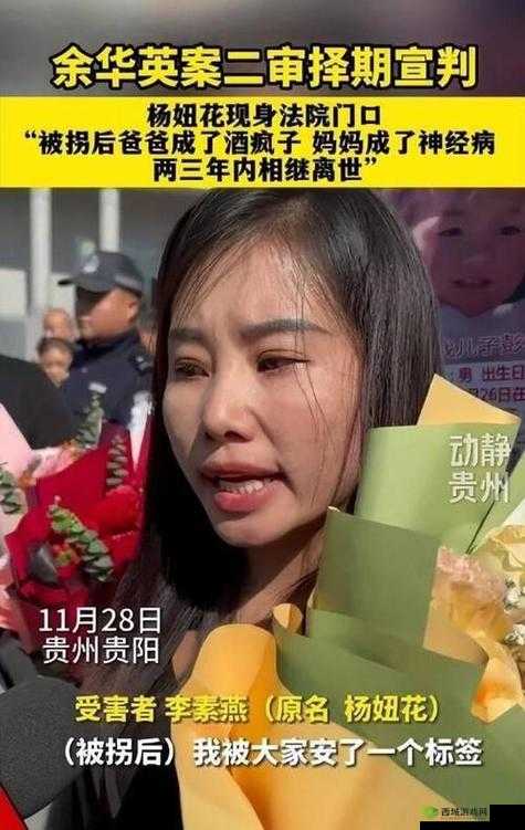 2023 钙 Ggy 为啥没有了：探寻消失背后的谜团