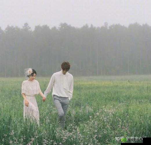 他抱着我边走边爱:情歌的浪漫力量