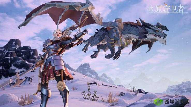 冰原守卫者:龙的能量之谜