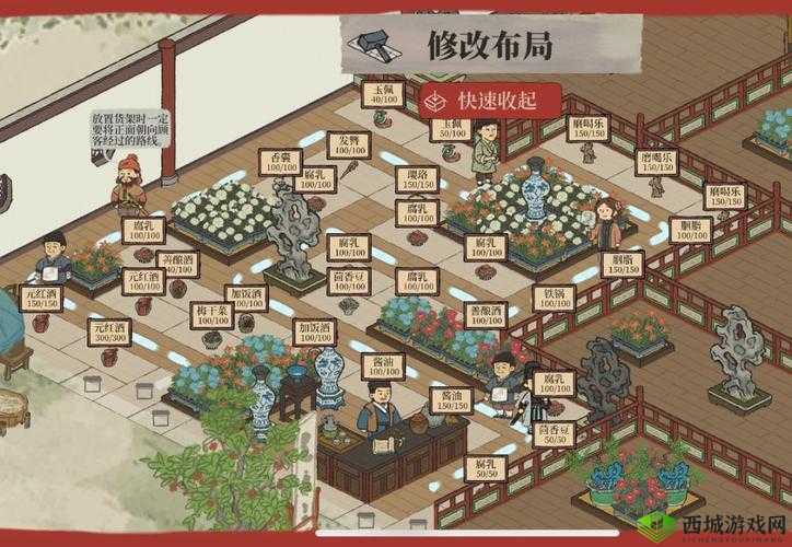 江南百景图40级之后升级攻略：高阶进阶指南，畅游升级之路的秘籍