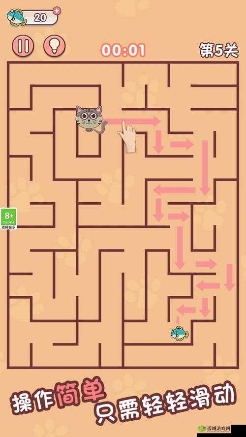 救救王子第32关攻略:挑战迷宫的深处,智勇双全的通关策略揭秘