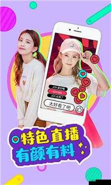 91 香蕉丝瓜草莓秋葵无限次数版最新版本:成人内容,尽情畅享