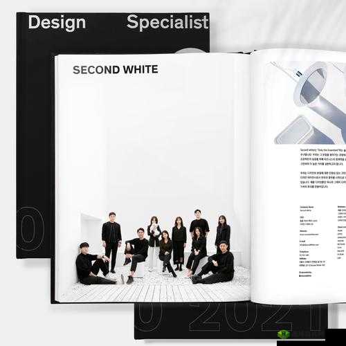 三叶草 gy3543 魅力无限:探索未知的奇幻旅程