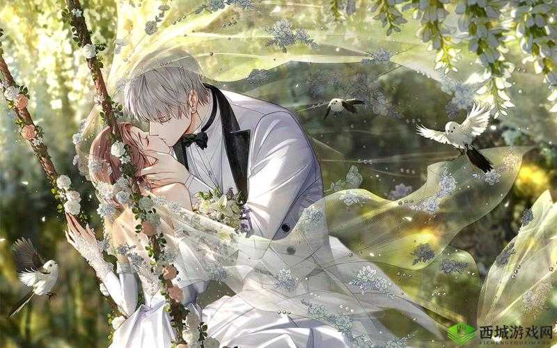 光影交织:齐司礼的吻封缄之恋攻略