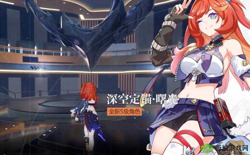 崩坏 3 新手任务攻略：快速升级，畅游崩坏世界