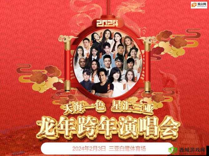 三亚私人高清影院品牌加盟电话：详细咨询热线