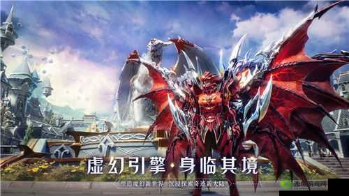 神秘新游戏《代号·花神:段寻找自我与奇迹的奇幻之旅》