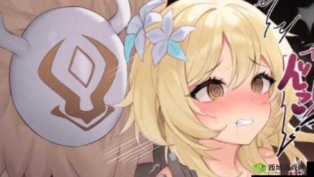 丘丘人繁衍后代故事背景介绍:神秘的种族延续