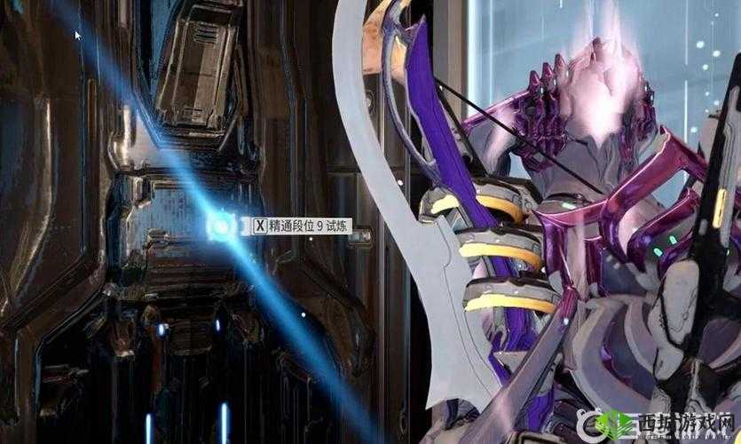 星际战甲段位 9 通关攻略与技巧分享助你轻松过关