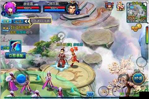 仙变新手职业选择攻略：全方位剖析各职业特性