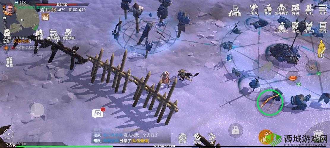 冰原守卫者凛风峡谷所需物资及获取方式全解析