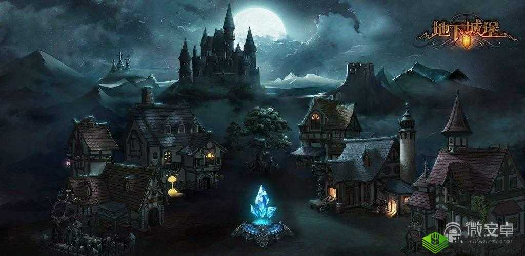 地下城堡 3 魂之诗峭岩堡垒产出更多奖章及最高效率挑战方法全解析