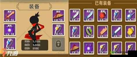 我功夫特牛达叔回收攻略:如何玩转游戏,赚取更多收益