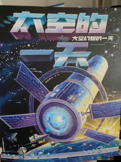 以探索奥秘为主线——与魔求道-伏魔传安装及配置详细指南