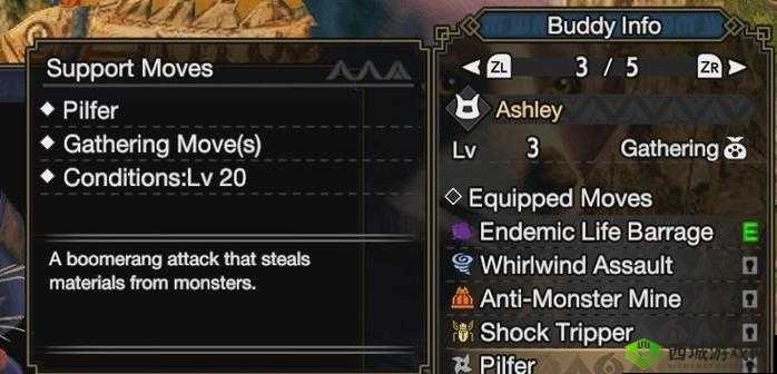 《怪物猎人崛起》曙光DLC猫兽重深度改造攻略:个性化配装推荐与实战指南