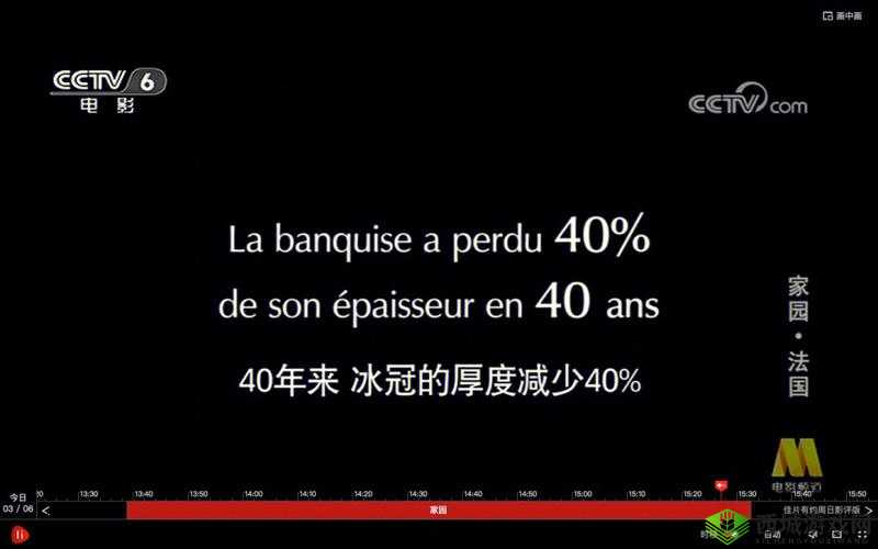 13000 部幼儿破解:触目惊心的数字背后