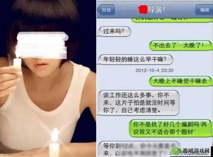 吃瓜爆料黑料网曝门黑料:娱乐圈的惊天秘密