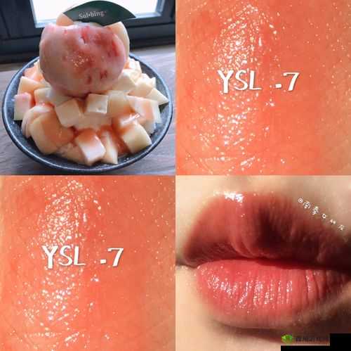 YSL 口红水蜜桃色号 60601- 迷人的蜜桃诱惑